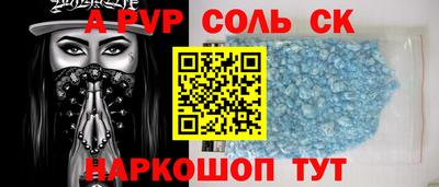 метамфетамин Ликино-Дулёво