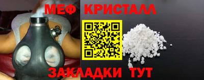 гашишное масло Ливны