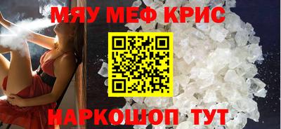 гашишное масло Ливны