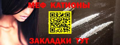 дистиллят марихуана Лесосибирск