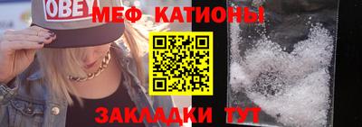 гашишное масло Ливны