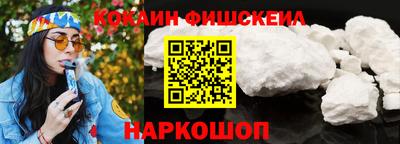 дистиллят марихуана Лесосибирск