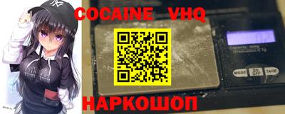метамфетамин Ликино-Дулёво