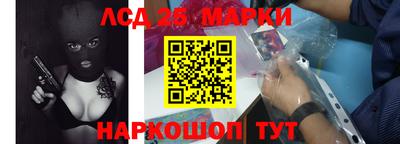 дистиллят марихуана Лесосибирск