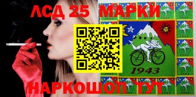 дистиллят марихуана Лесосибирск
