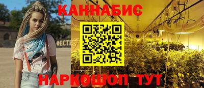 метамфетамин Ликино-Дулёво