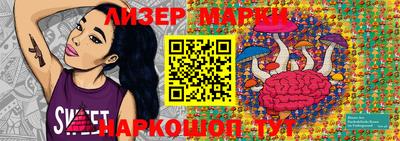 дистиллят марихуана Лесосибирск
