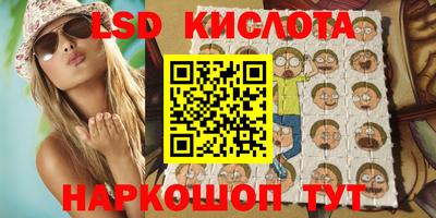 дистиллят марихуана Лесосибирск