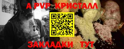дистиллят марихуана Лесосибирск