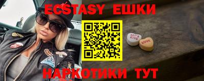 метамфетамин Ликино-Дулёво