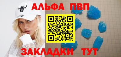 дистиллят марихуана Лесосибирск