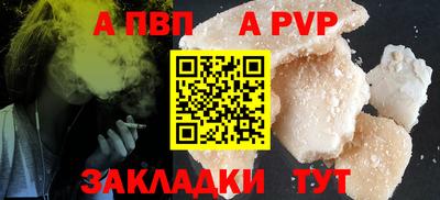 дистиллят марихуана Лесосибирск