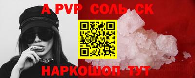 дистиллят марихуана Лесосибирск