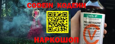 метамфетамин Ликино-Дулёво