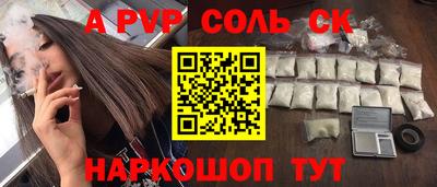 дистиллят марихуана Лесосибирск