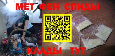 дистиллят марихуана Лесосибирск