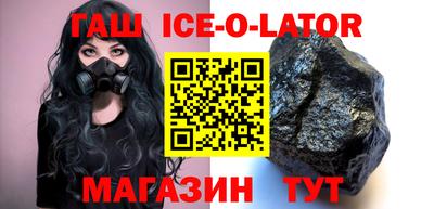 дистиллят марихуана Лесосибирск