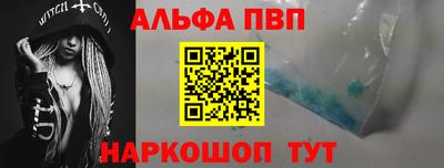 метамфетамин Ликино-Дулёво