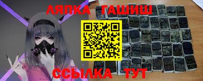 дистиллят марихуана Лесосибирск