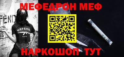 дистиллят марихуана Лесосибирск